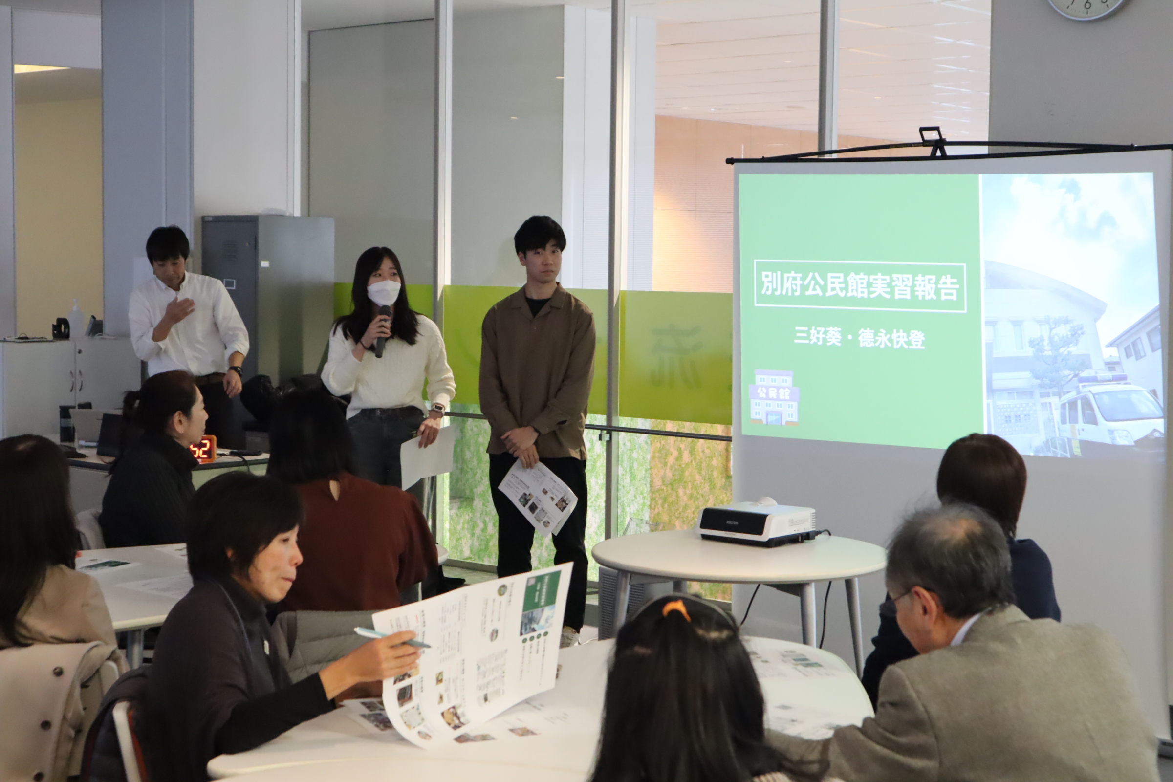 別府公民館報告