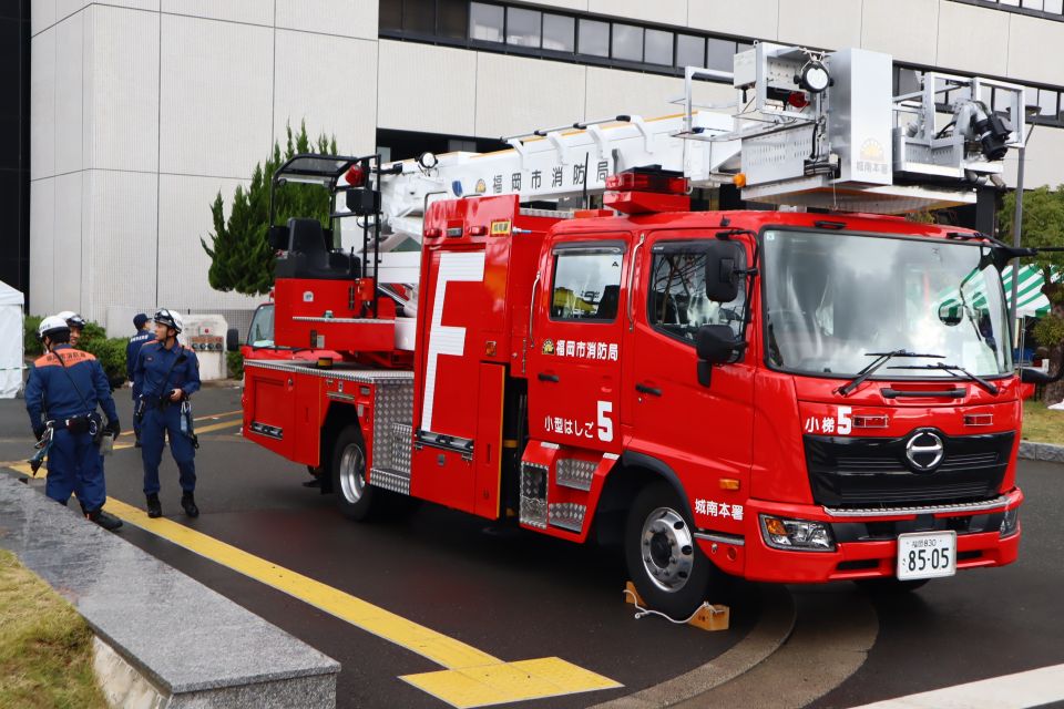 はたらく消防車大集合