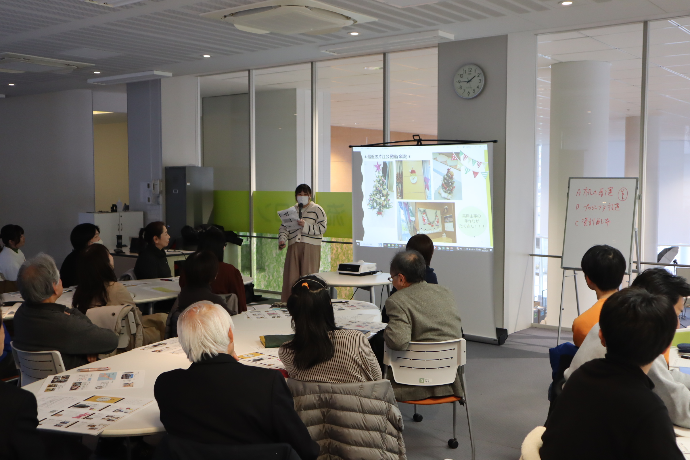 片江公民館報告