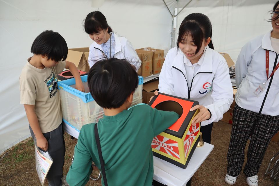 クイズラリー抽選