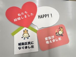 撮影用手持ちサインの写真