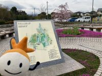 西南杜の湖畔公園とニッコりん写真