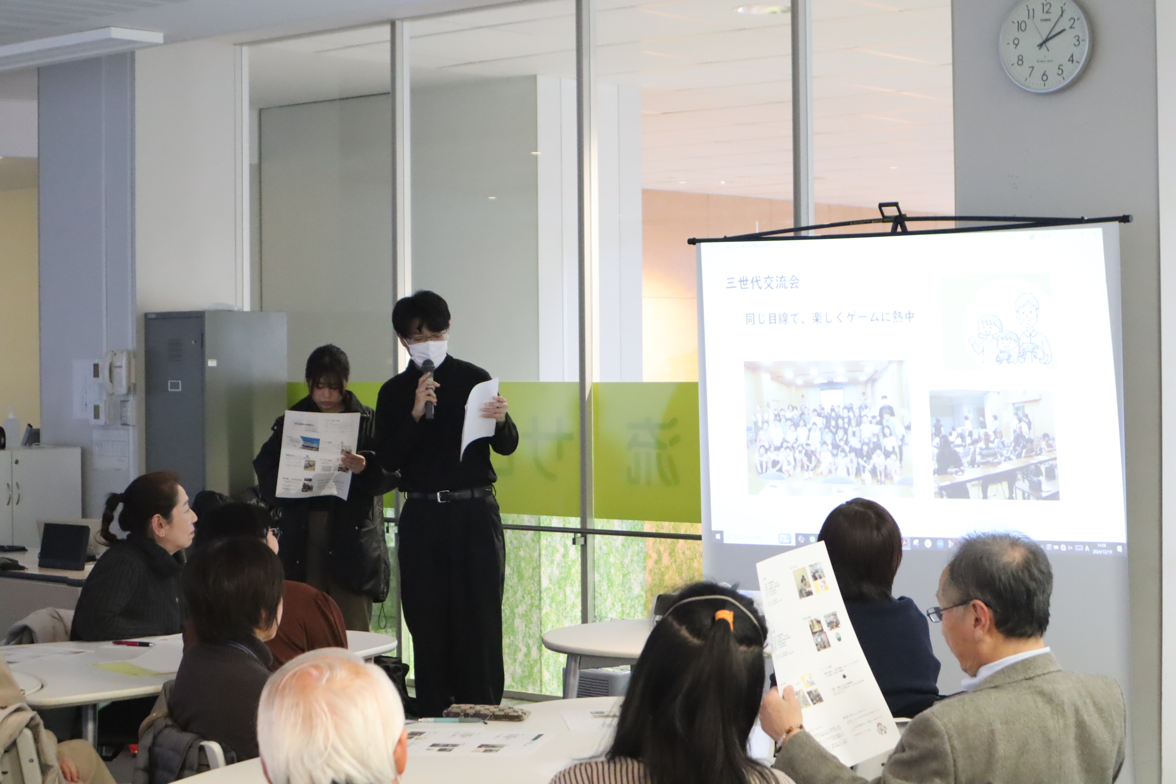 堤丘公民館報告