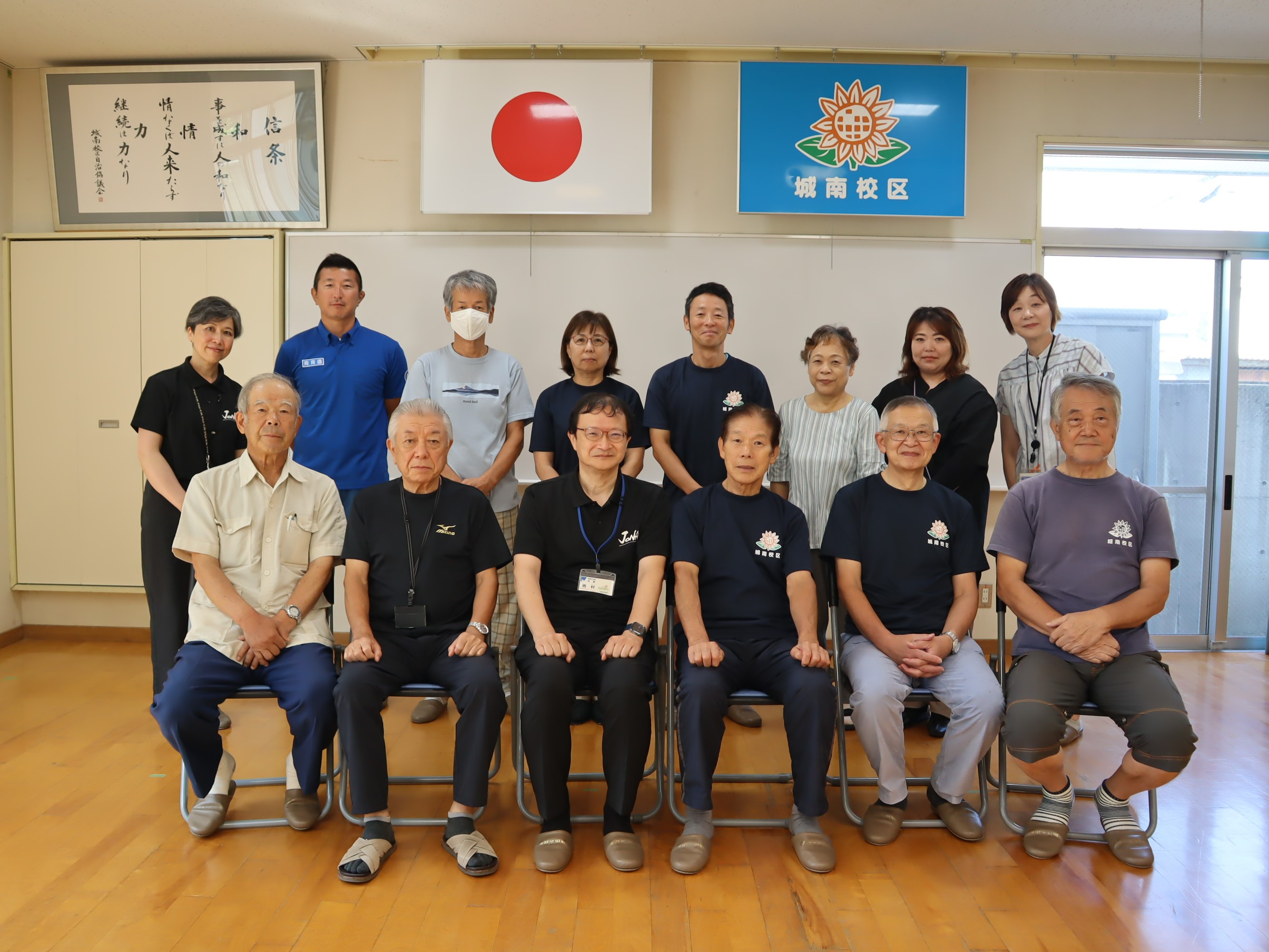 懇談会終了後の集合写真