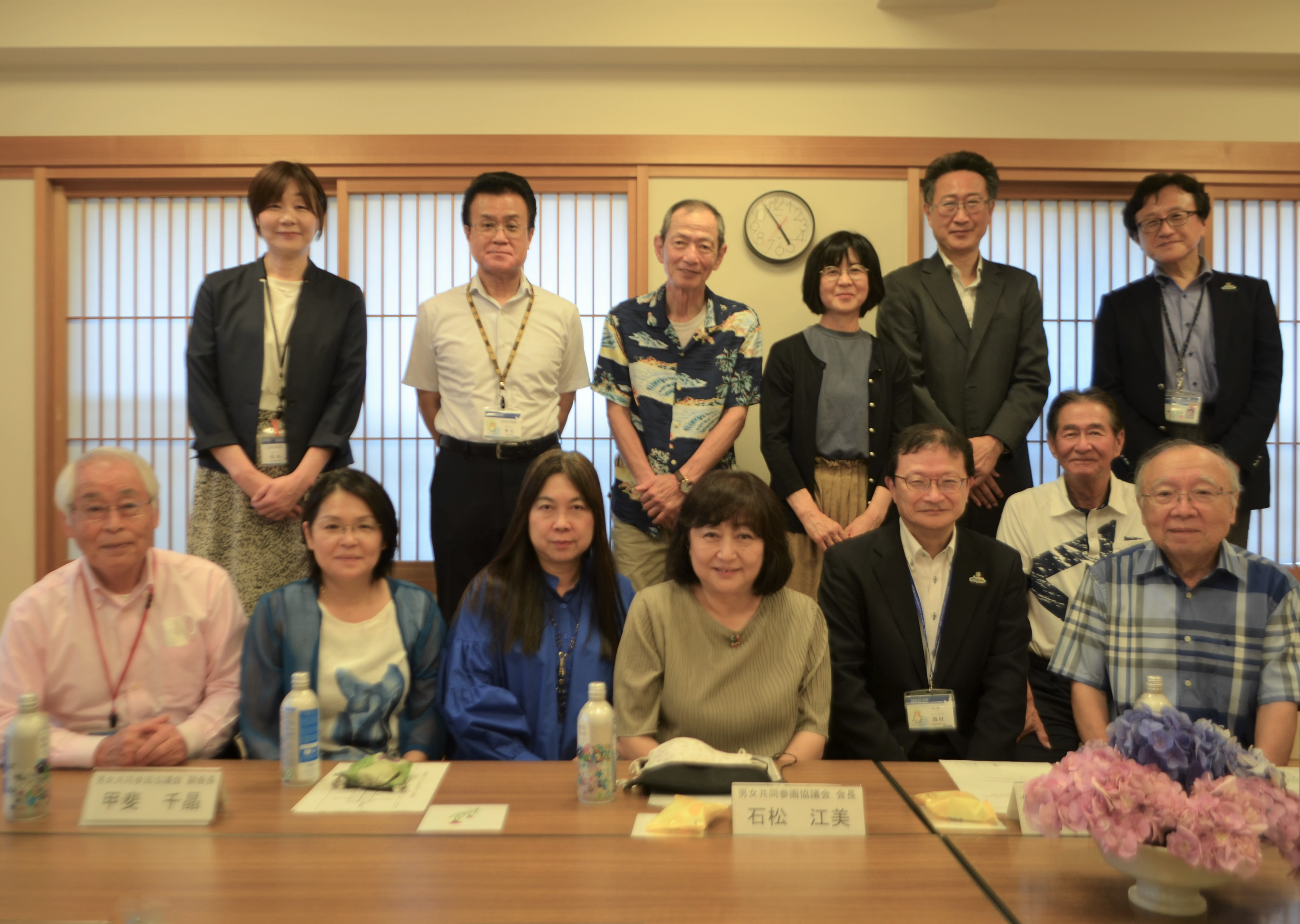 懇談会終了後の集合写真