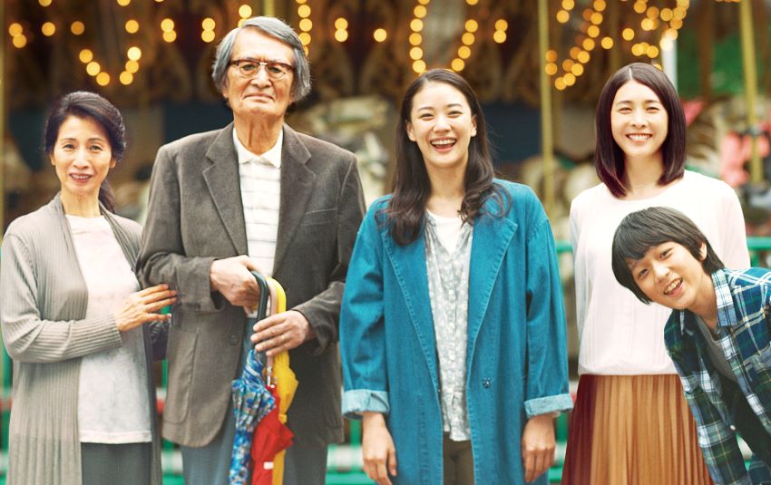 長いお別れ　家族写真