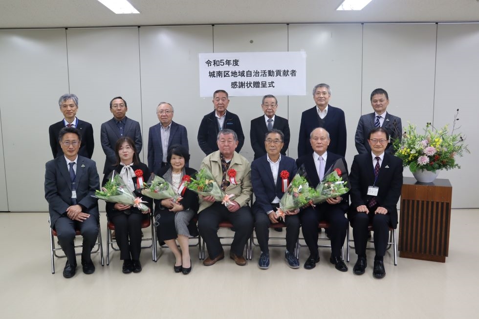 贈呈式に参加された受賞者の皆さんの写真