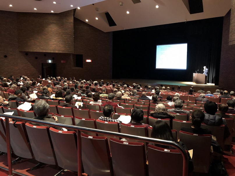 福岡マンション管理基礎セミナーの様子