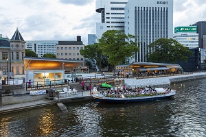 天神中央公園の写真