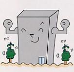 地震で振動している木々の間で平気そうなビルのイラスト