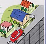 道幅を狭くしている家の前で通れずに困っている車のイラスト