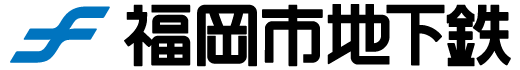 地下鉄ロゴ