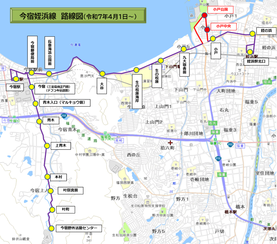 今宿姪浜線の令和7年4月1日からの路線図