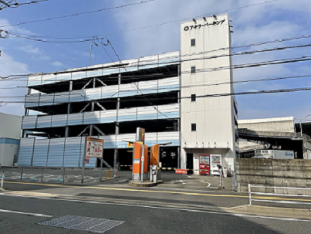 アキラパーキング景観