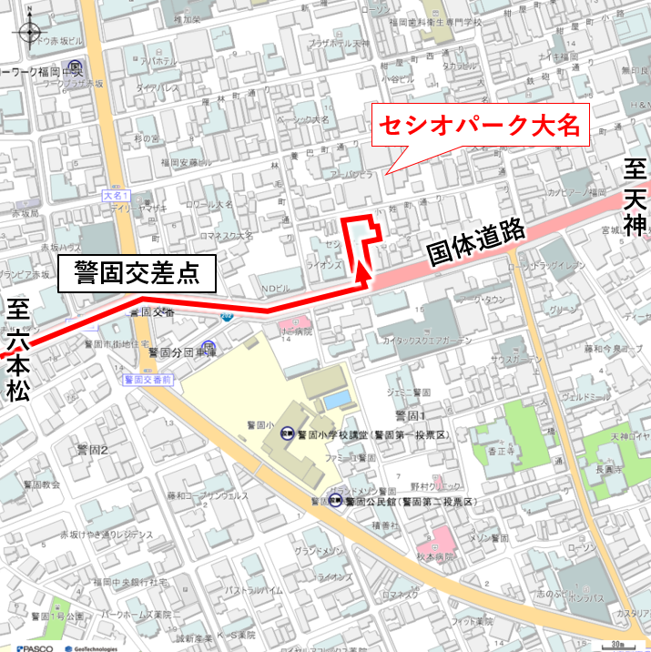 セシオパーク大名案内図