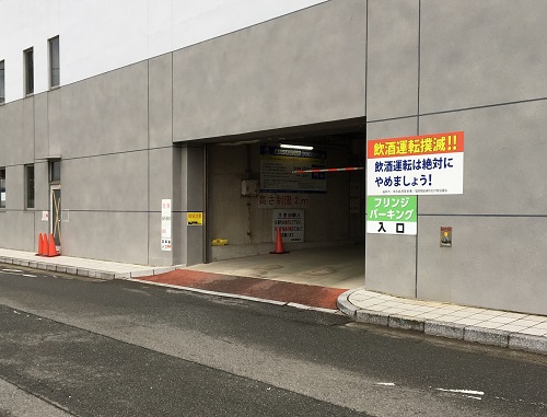 画像：ボートレース福岡写真