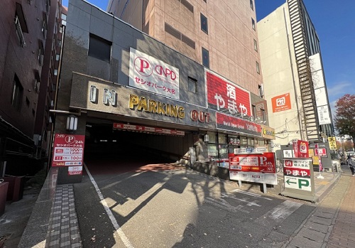 セシオパーク大名写真