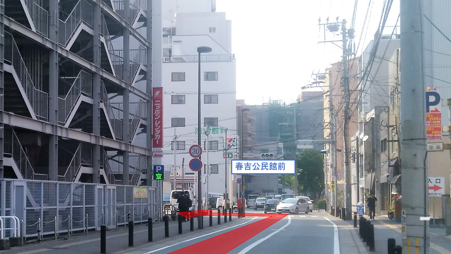 画像：グランドパーキングの案内写真１