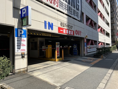 画像：住吉パーキング