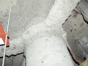 吹付け石綿の写真