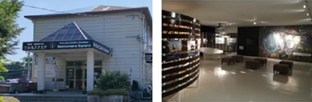 三の丸スクエア