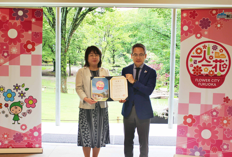 感謝状贈呈式の写真