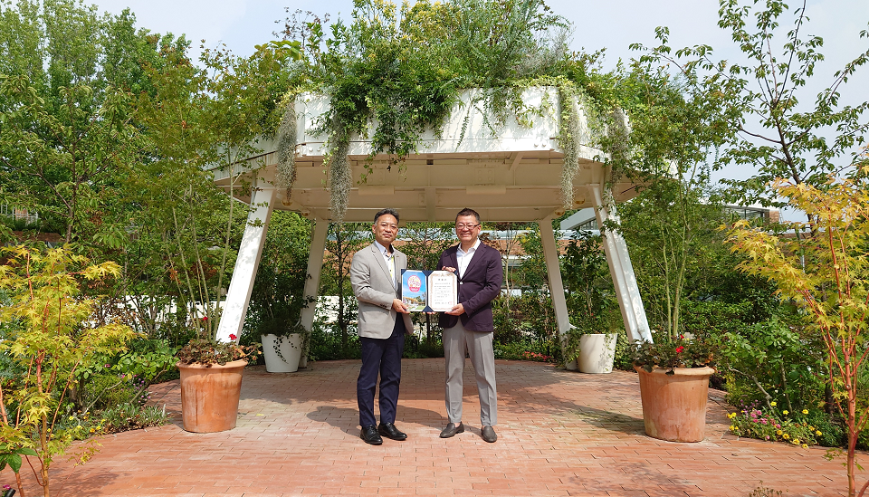 感謝状贈呈式写真