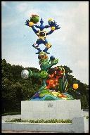 PIM PAM POOM(写真))