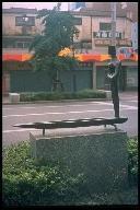 那の津幻想(写真)