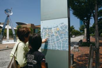 歩行者系サインの写真