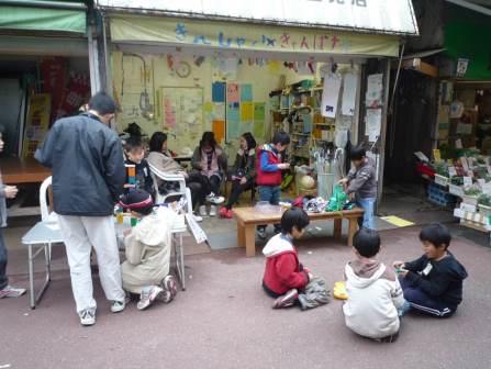 写真：きんしゃいきゃんぱす