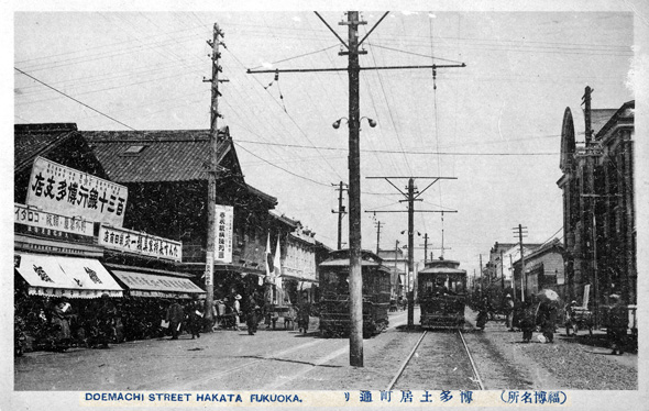 【大正期】土居町(写真大)