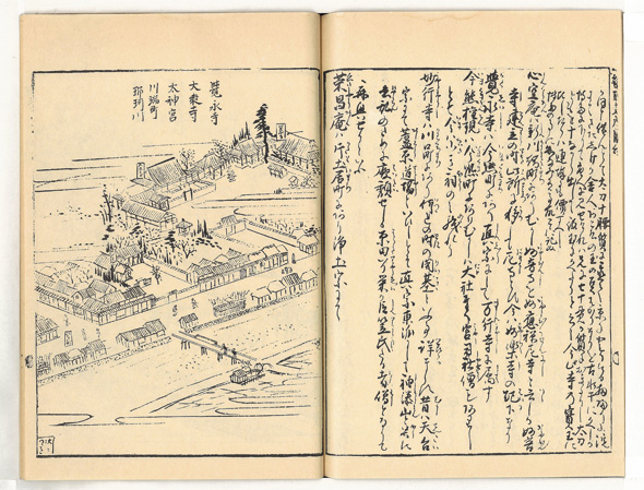 【江戸時代】寛永寺･大乗寺太神宮･川端町・那珂川「筑前名所図絵巻2」(画像大)