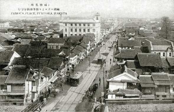 【大正期】福岡ホテルより川端遠望※のちの玉屋(写真大)