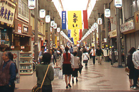 ふくおかの景観クイズ第9問の風景画像