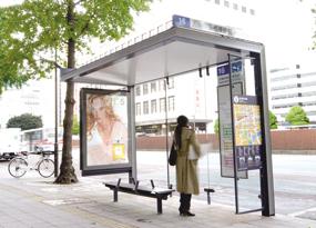 バスシェルターの写真