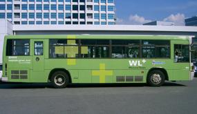 We Love 天神協議会のラッピングバスの写真