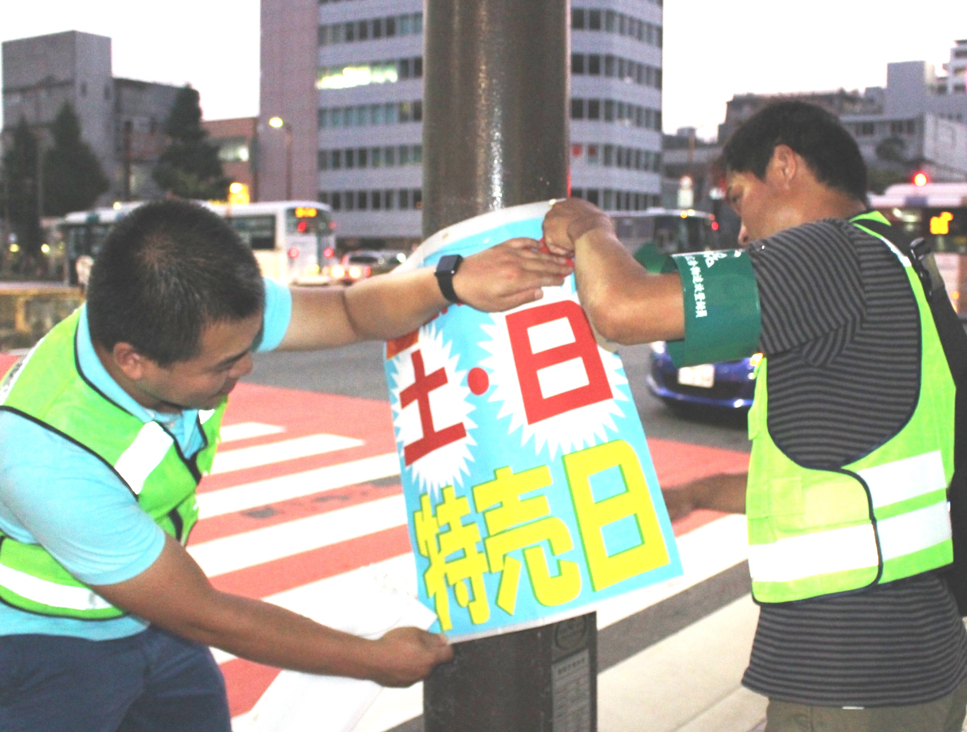 市民ボランティアの活動の様子