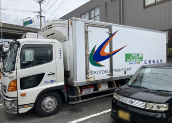 広徳輸送株式会社のチルド車