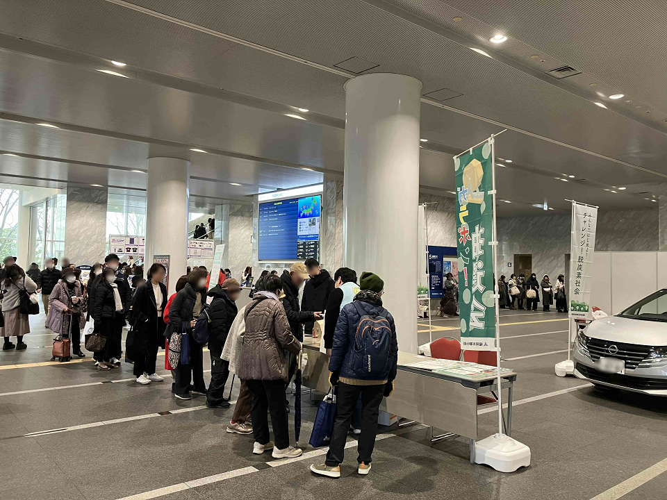 ガラポン抽選会の様子その２