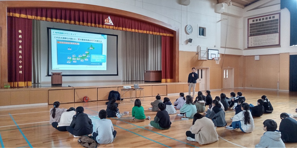 小学校での環境学習の様子の画像
