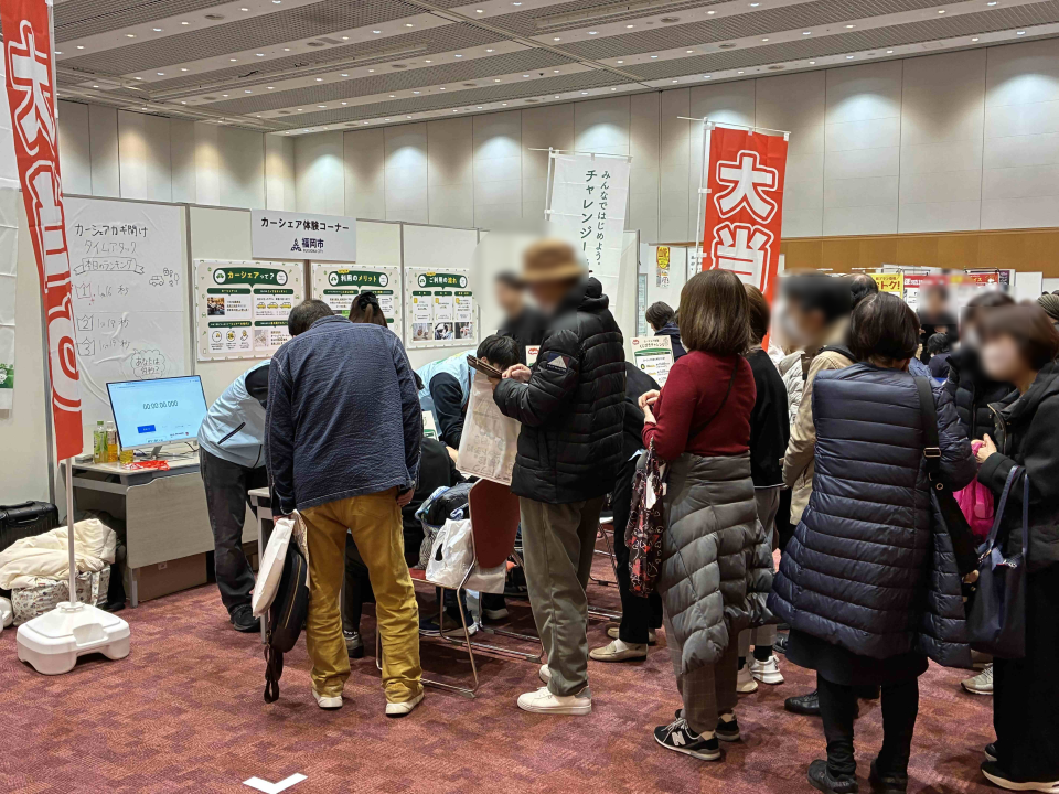 カーシェアのブースの様子①