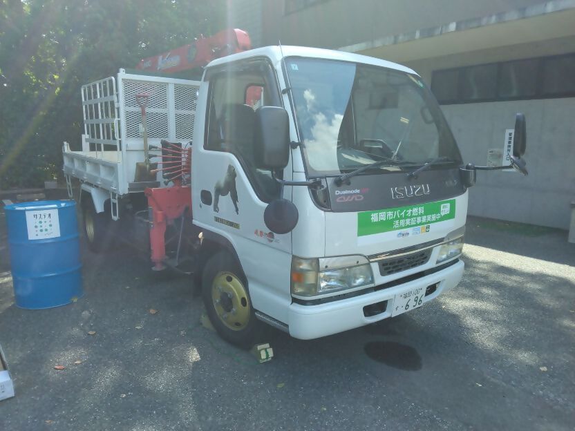 福岡市動物園のトラッククレーン