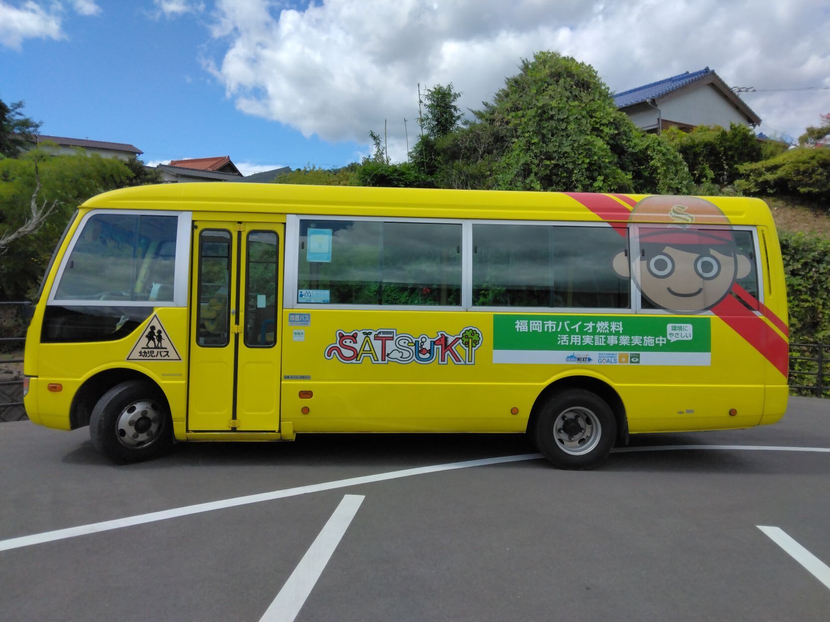 さつき幼稚園のマイクロバス