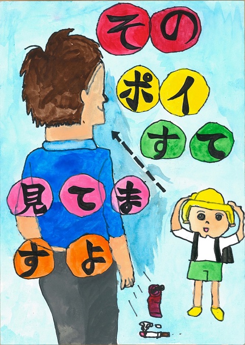 古賀 叶和 さんの作品