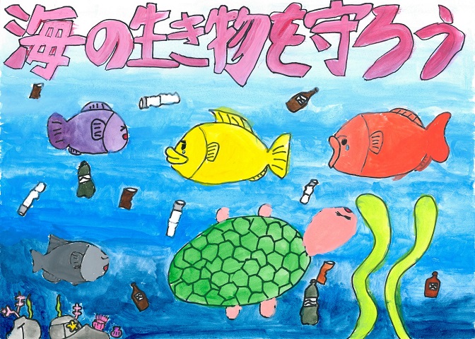 溝上 菜乃 さんの作品