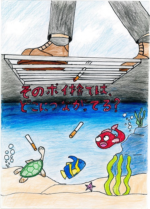 野口 彩羽 さんの作品