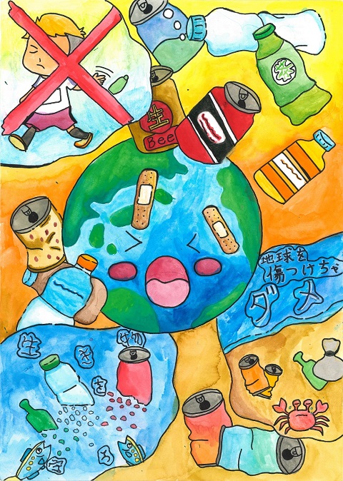 李 天美 さんの作品