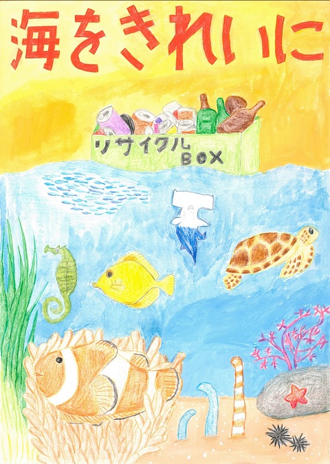 原岡 惇葉 さんの作品