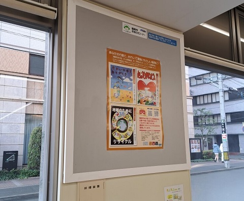 ポスター展示の写真1